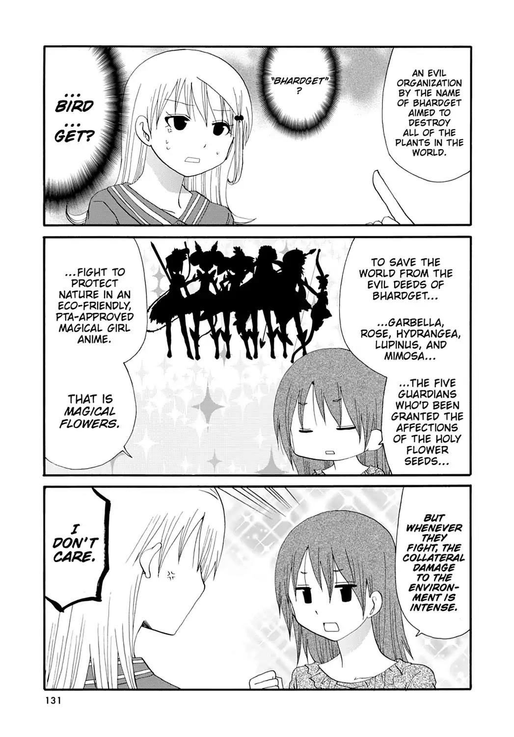 Servant x Service Chapter 57.6 page 3 - Vol.3 SIDE STORY ②
