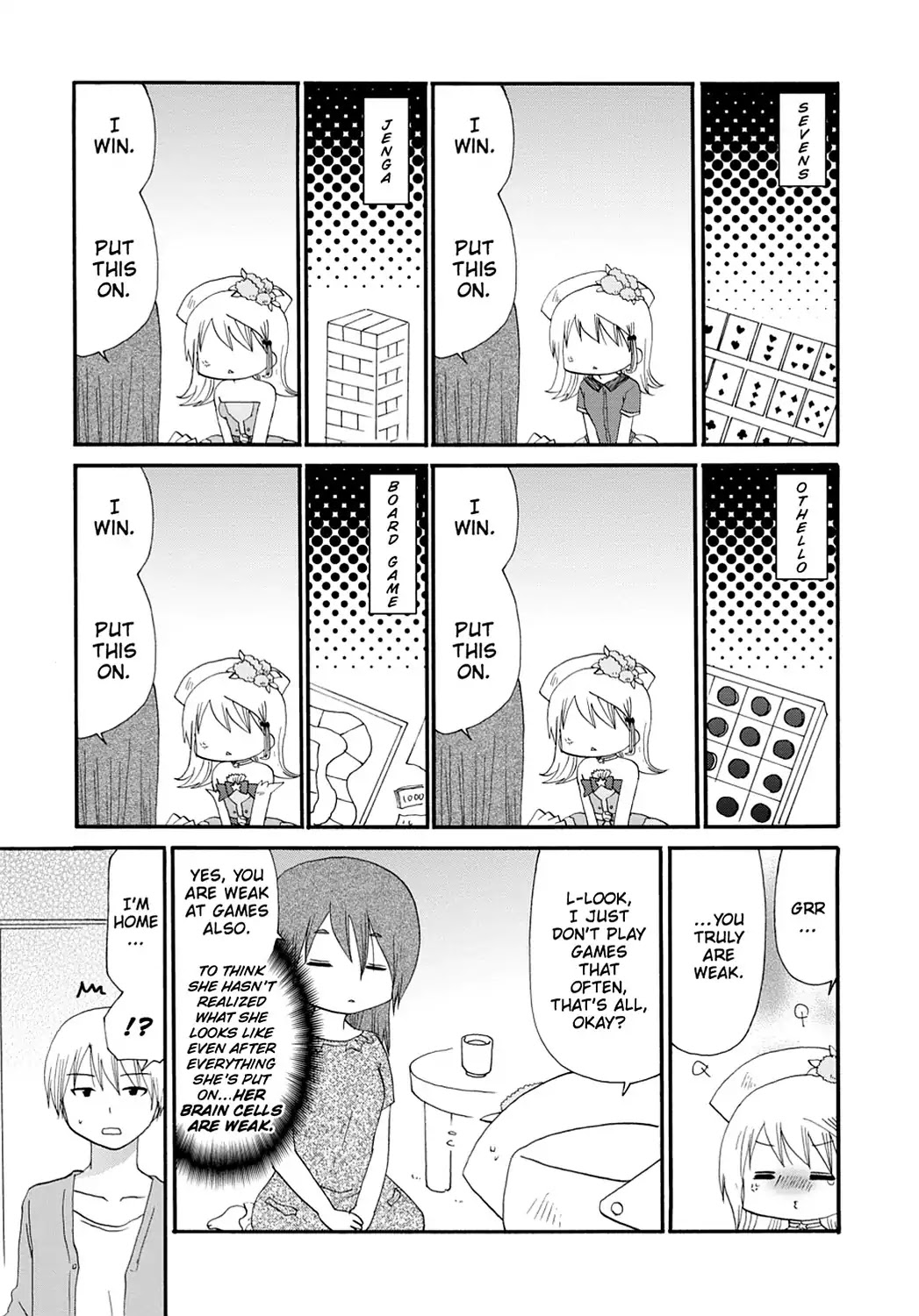Servant x Service Chapter 57.6 page 7 - Vol.3 SIDE STORY ②