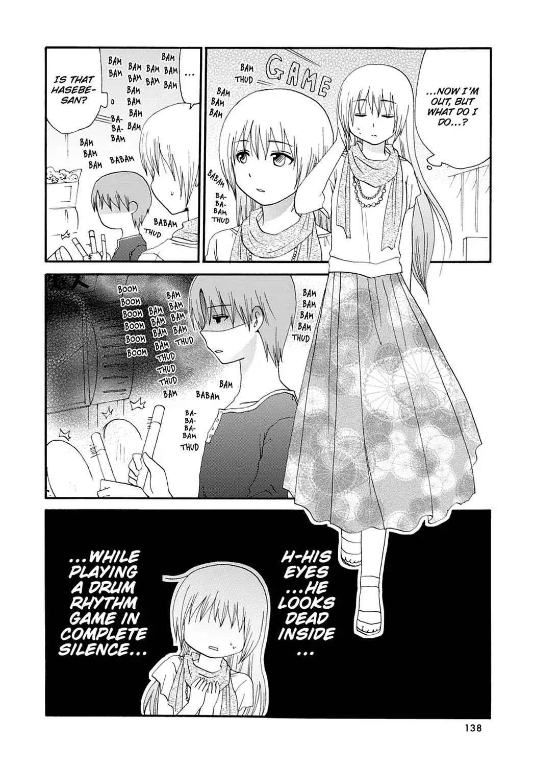 Servant x Service Chapter 57.7 page 2 - Vol.3 SIDE STORY ③