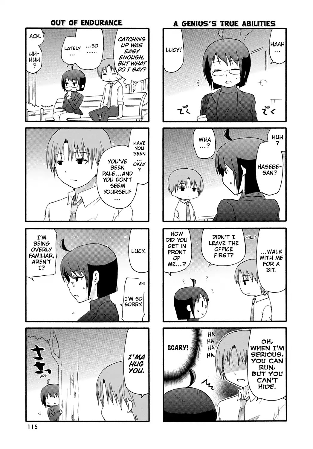 Servant x Service Chapter 57 page 3 - Chapter 57: Vol.3 WORK:57