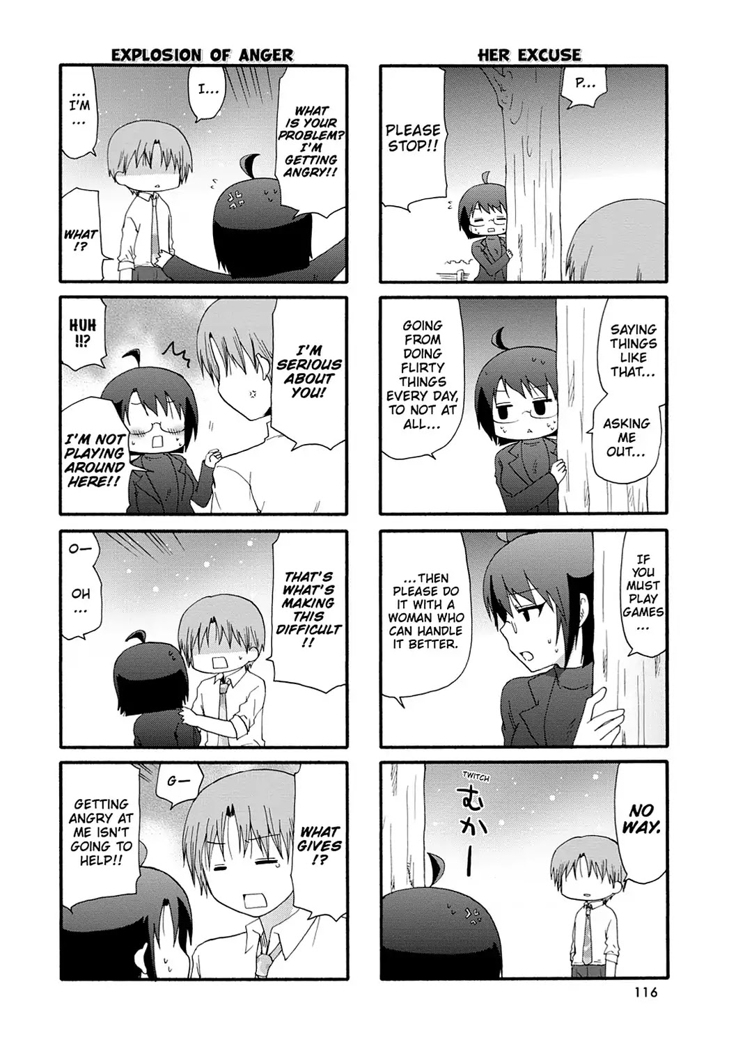 Servant x Service Chapter 57 page 4 - Chapter 57: Vol.3 WORK:57