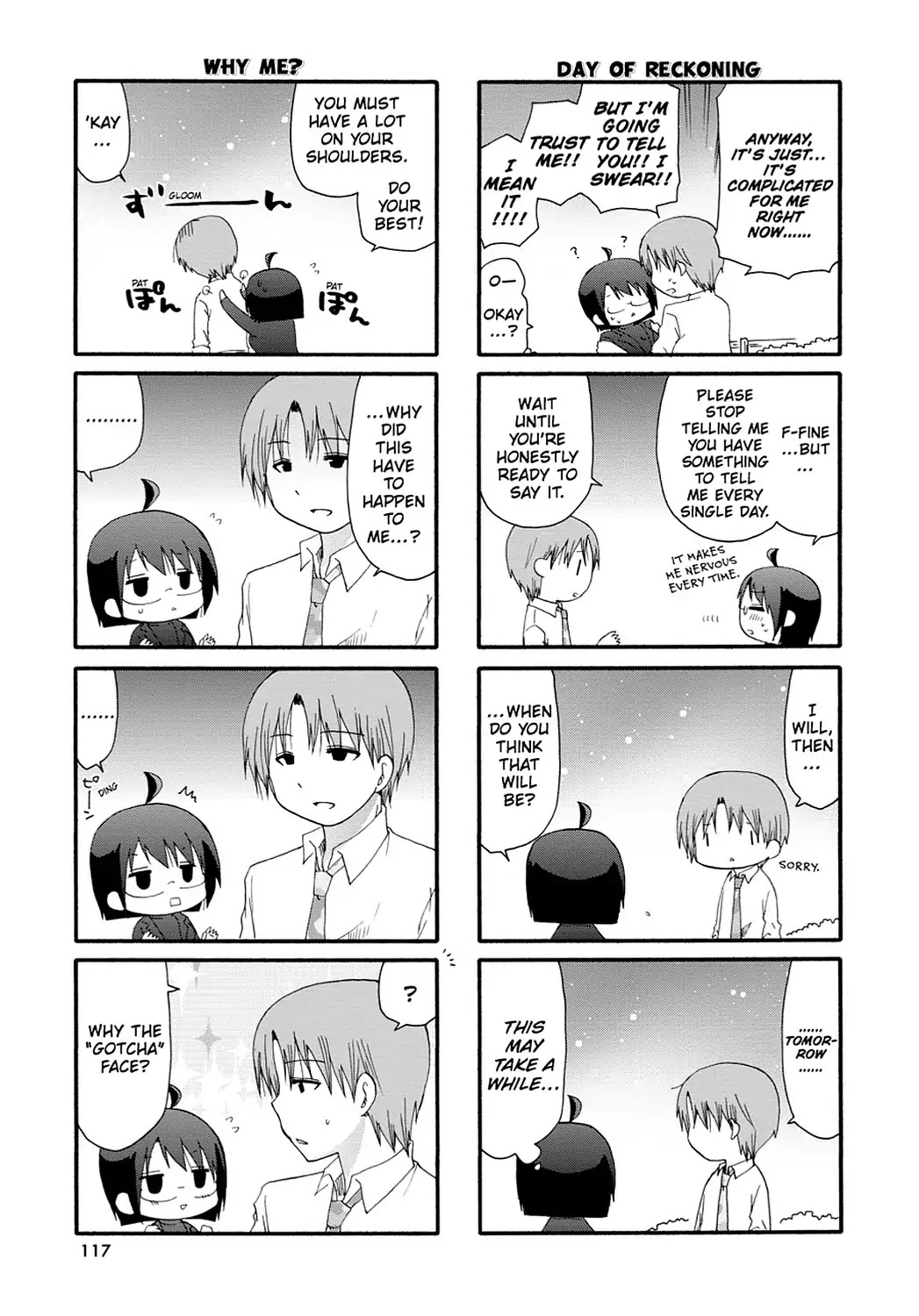 Servant x Service Chapter 57 page 5 - Chapter 57: Vol.3 WORK:57