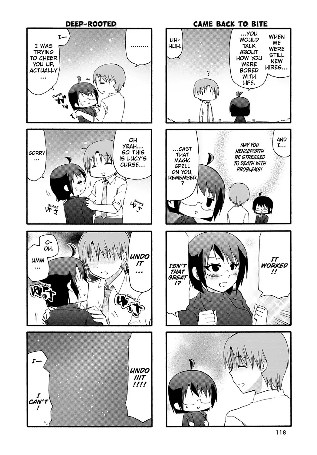 Servant x Service Chapter 57 page 6 - Chapter 57: Vol.3 WORK:57