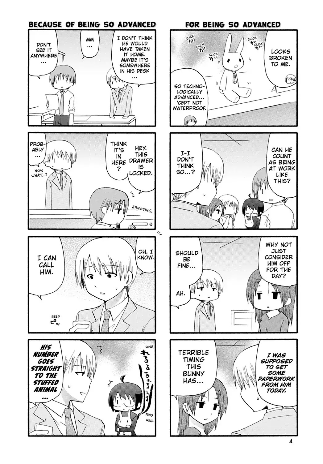 Servant x Service Chapter 58 page 6 - Chapter 58: Vol.4 WORK:58