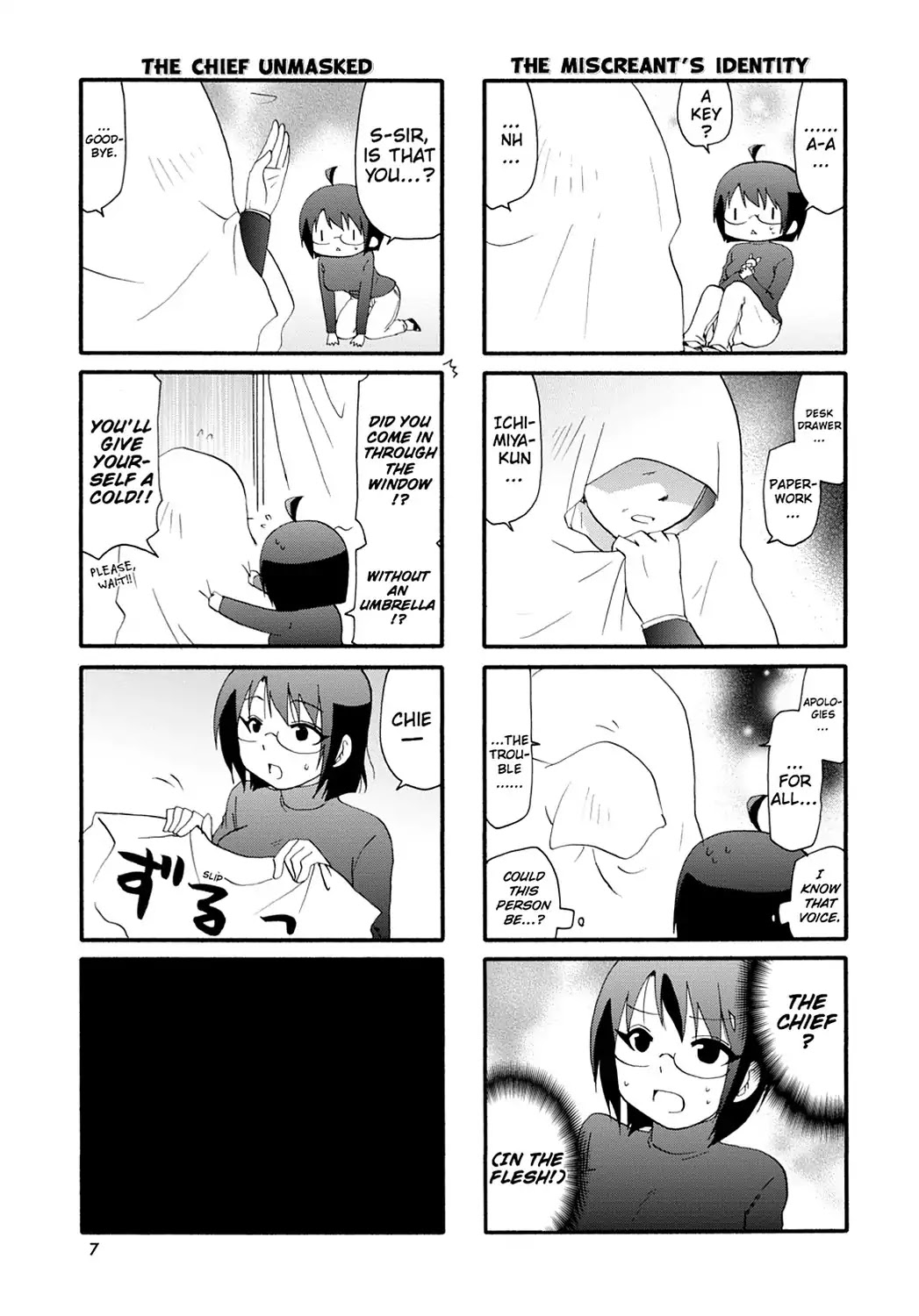 Servant x Service Chapter 58 page 9 - Chapter 58: Vol.4 WORK:58