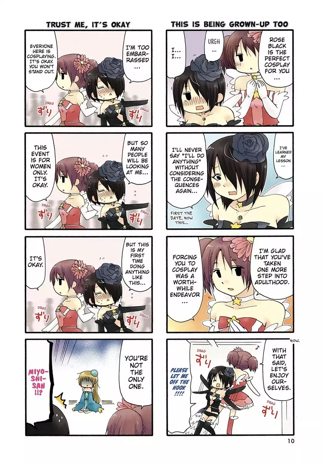 Servant x Service Chapter 59 page 2 - Chapter 59: Vol.4 WORK:59