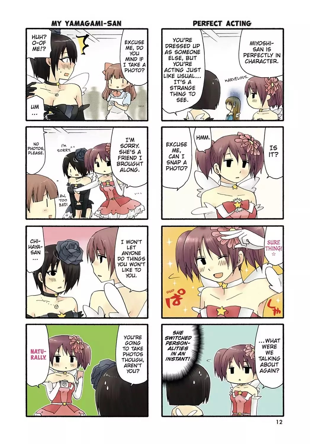 Servant x Service Chapter 59 page 4 - Chapter 59: Vol.4 WORK:59