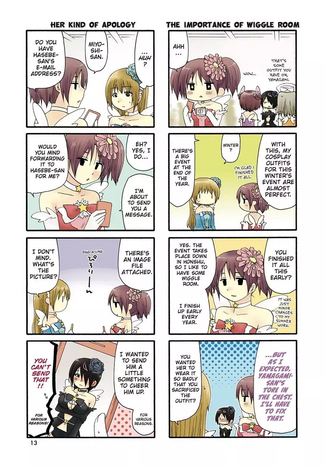 Servant x Service Chapter 59 page 5 - Chapter 59: Vol.4 WORK:59