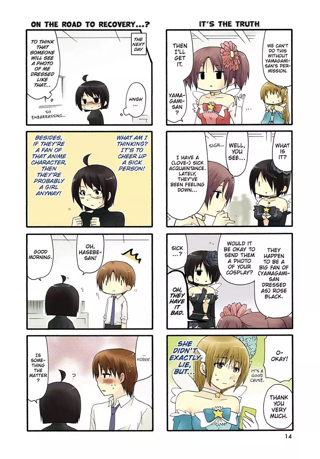 Servant x Service Chapter 59 page 6 - Chapter 59: Vol.4 WORK:59