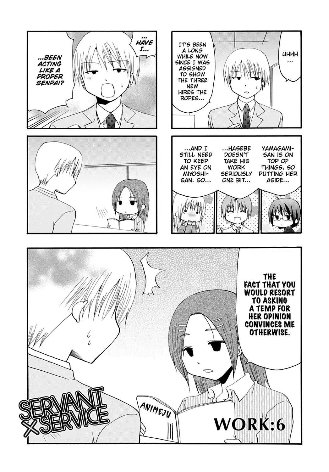 Servant x Service Chapter 6 page 1 - Chapter 6: Vol.1 WORK:6