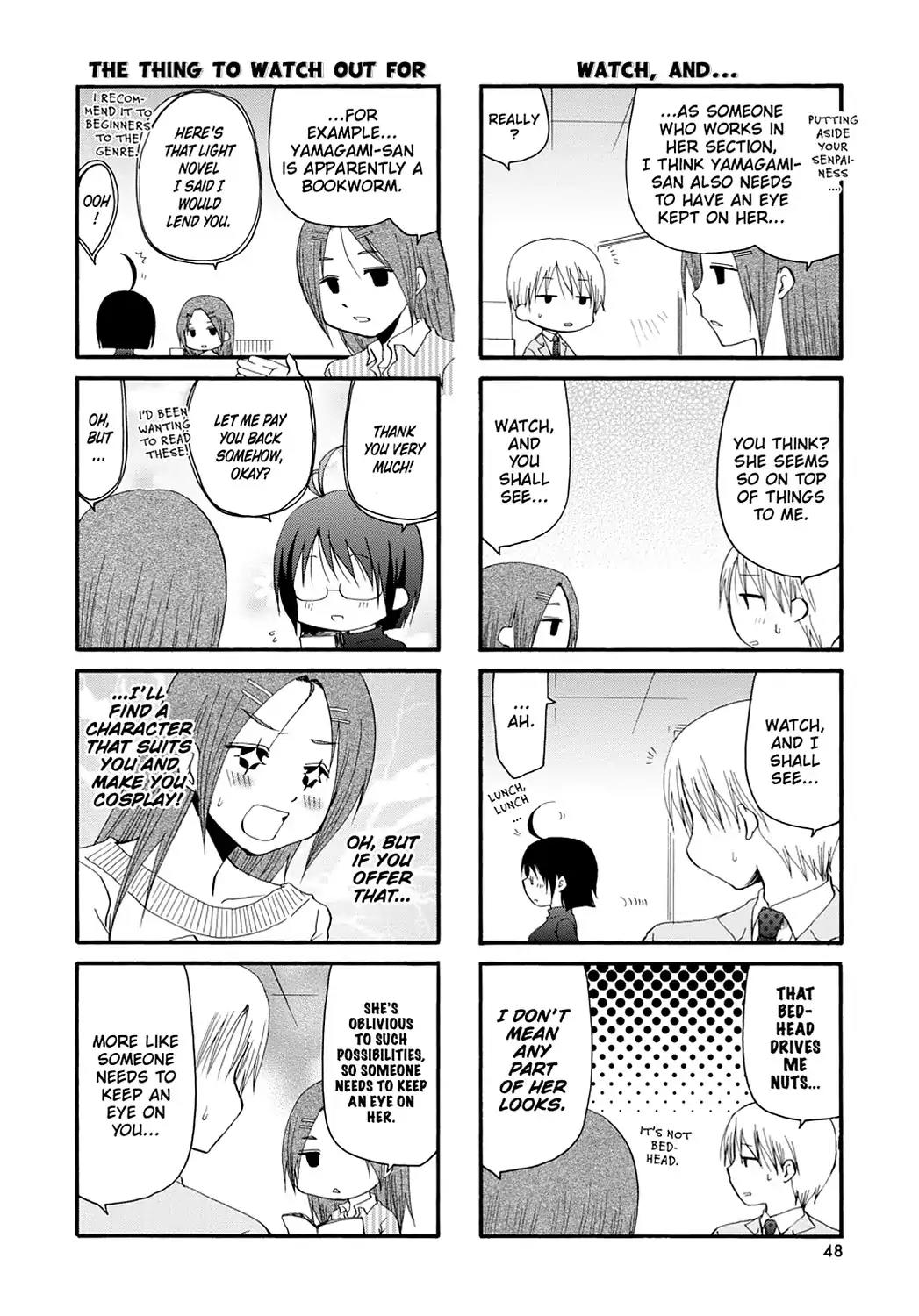 Servant x Service Chapter 6 page 2 - Chapter 6: Vol.1 WORK:6