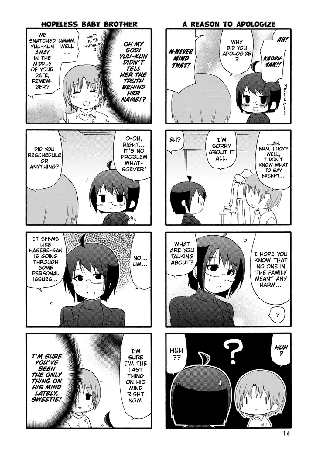 Servant x Service Chapter 60 page 2 - Chapter 60: Vol.4 WORK:60