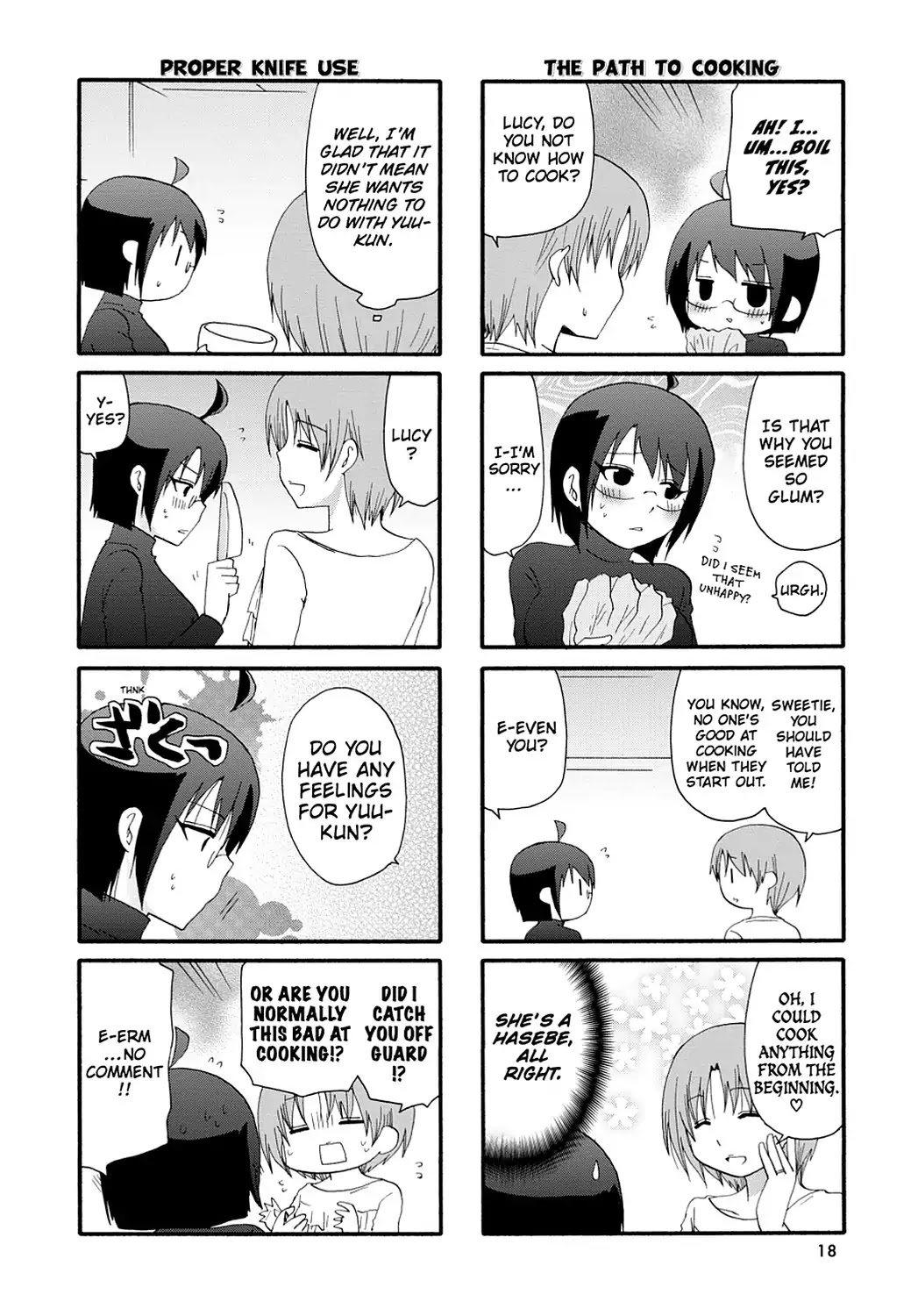 Servant x Service Chapter 60 page 4 - Chapter 60: Vol.4 WORK:60