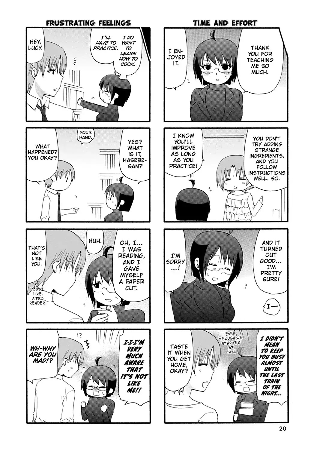 Servant x Service Chapter 60 page 6 - Chapter 60: Vol.4 WORK:60