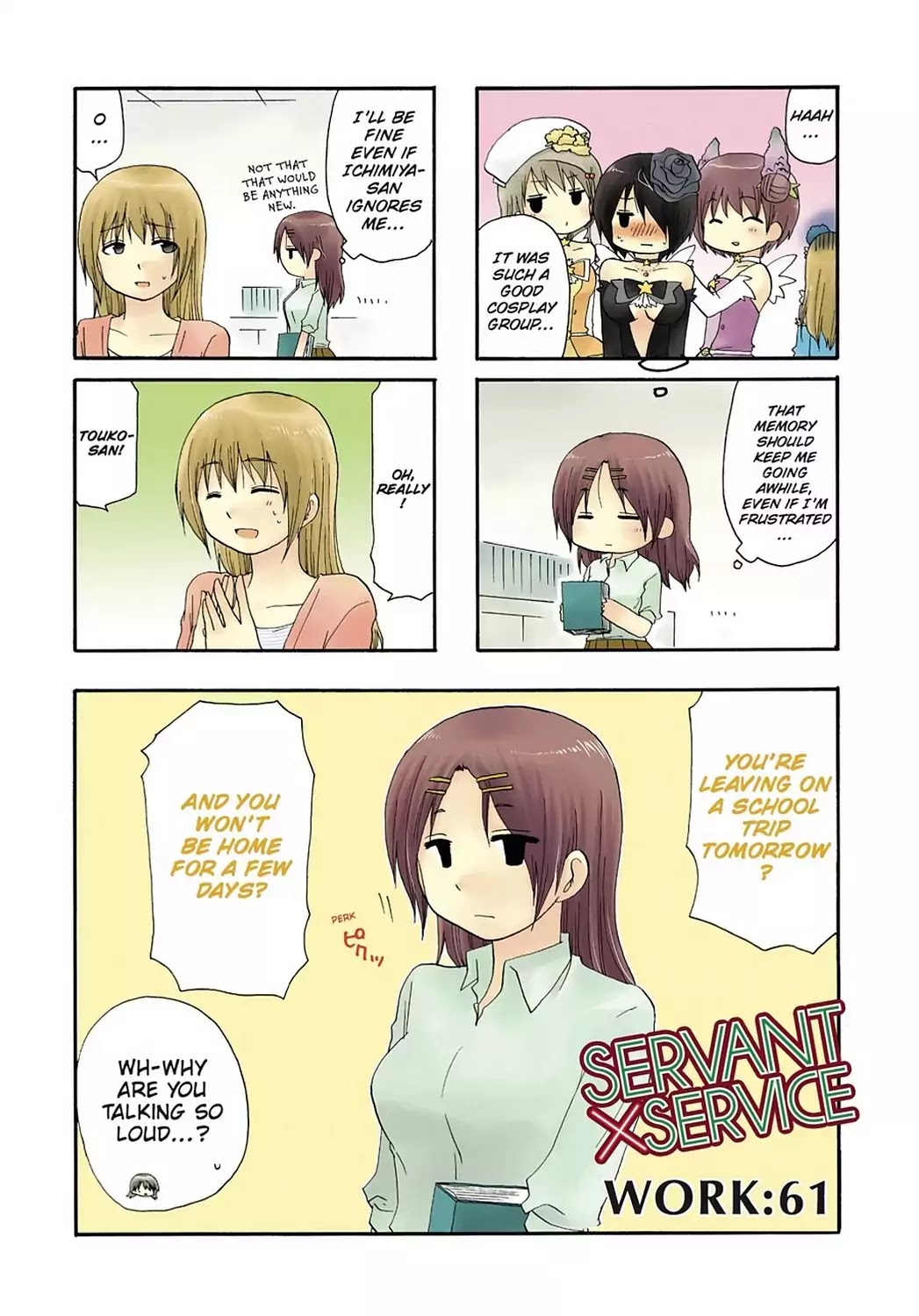 Servant x Service Chapter 61 page 1 - Chapter 61: Vol.4 WORK:61