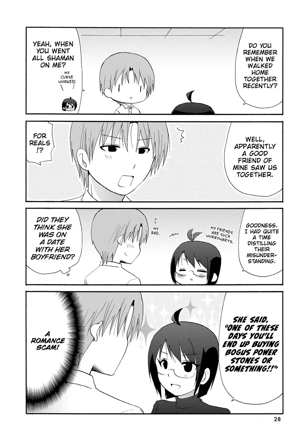 Servant x Service Chapter 61 page 8 - Chapter 61: Vol.4 WORK:61