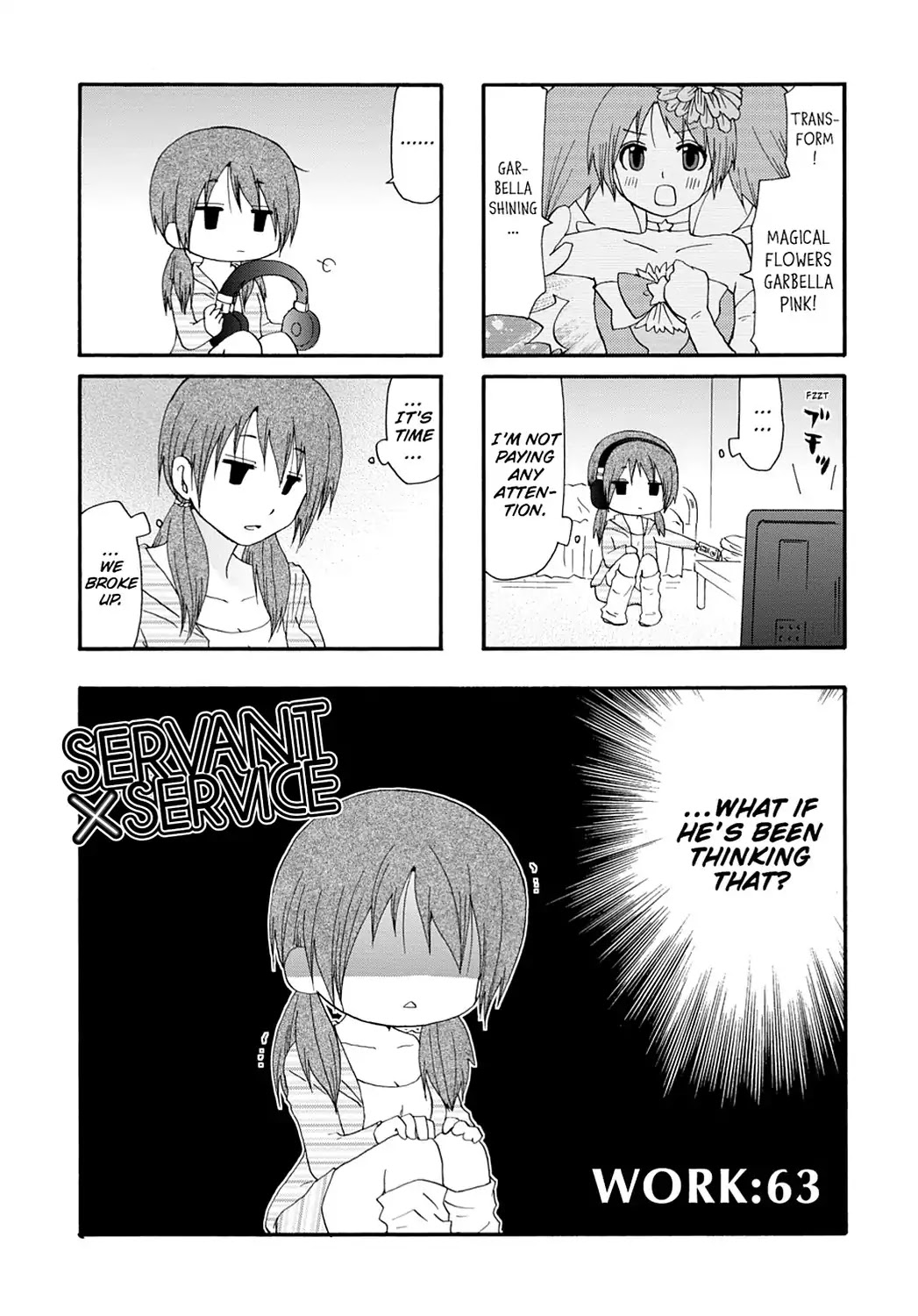 Servant x Service Chapter 63 page 1 - Chapter 63: Vol.4 WORK:63