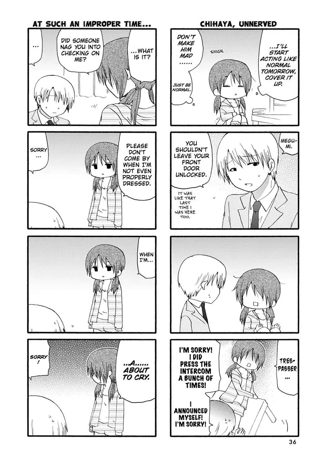 Servant x Service Chapter 63 page 2 - Chapter 63: Vol.4 WORK:63