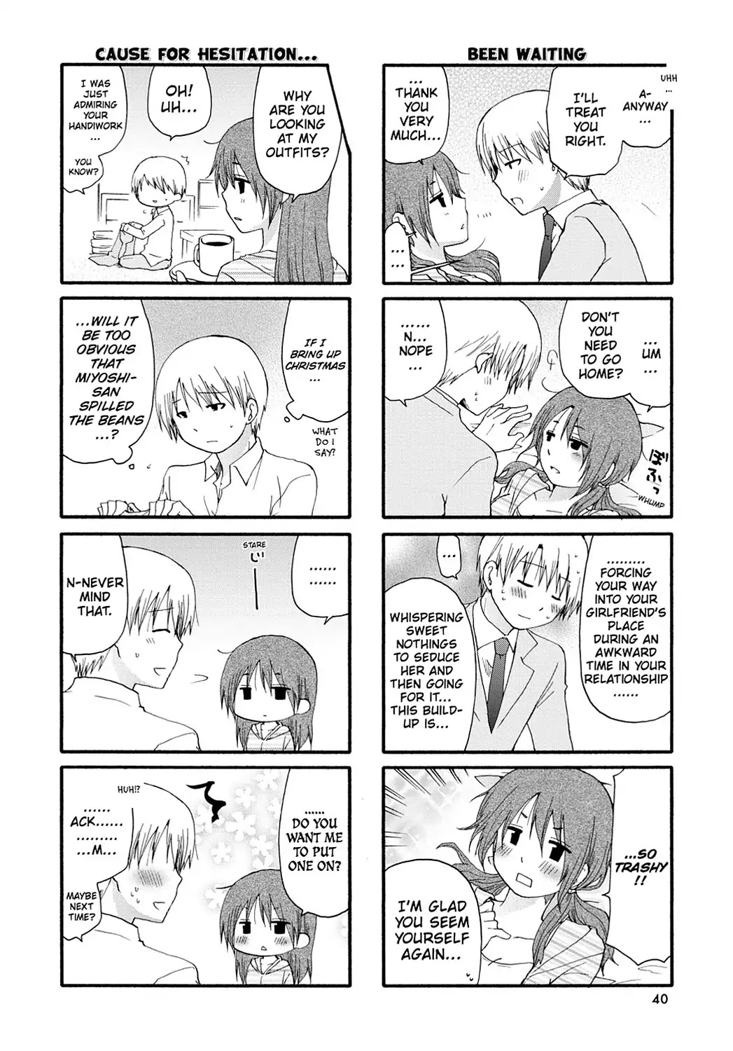 Servant x Service Chapter 63 page 6 - Chapter 63: Vol.4 WORK:63