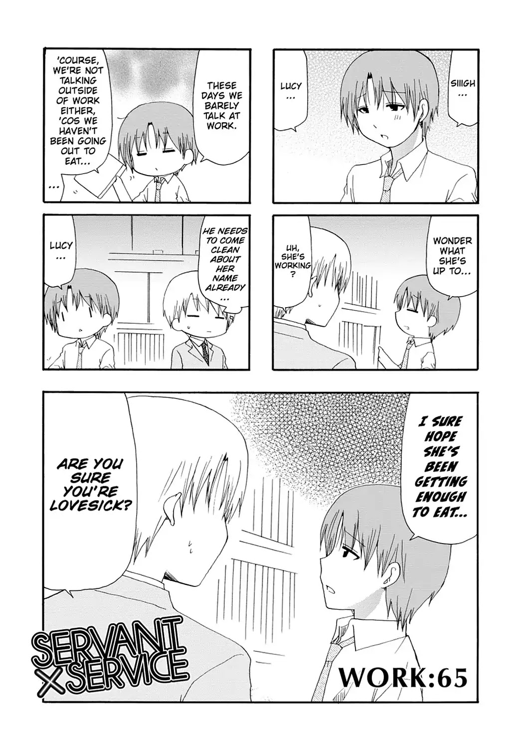 Servant x Service Chapter 65 page 1 - Chapter 65: Vol.4 WORK:65