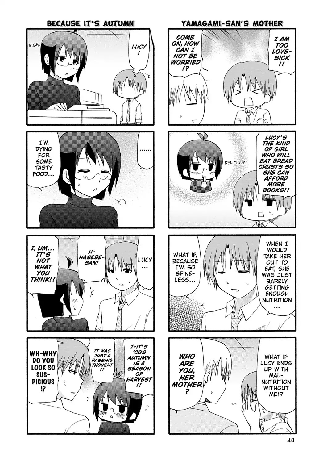 Servant x Service Chapter 65 page 2 - Chapter 65: Vol.4 WORK:65