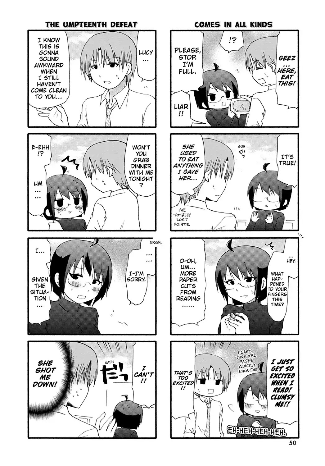 Servant x Service Chapter 65 page 4 - Chapter 65: Vol.4 WORK:65
