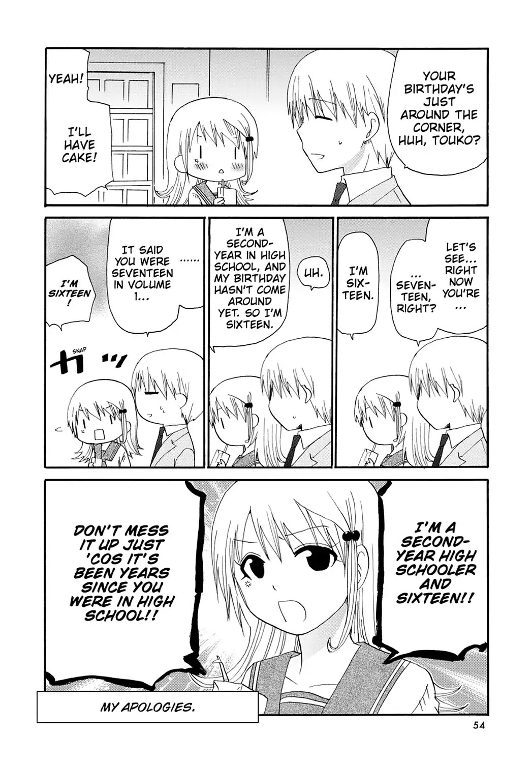 Servant x Service Chapter 65 page 8 - Chapter 65: Vol.4 WORK:65