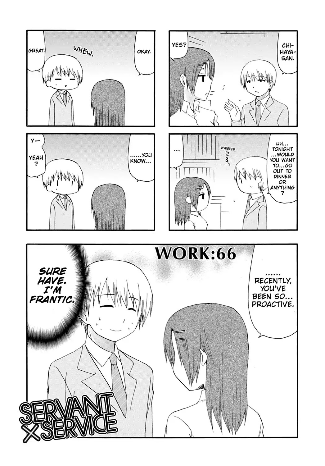 Servant x Service Chapter 66 page 1 - Chapter 66: Vol.4 WORK:66