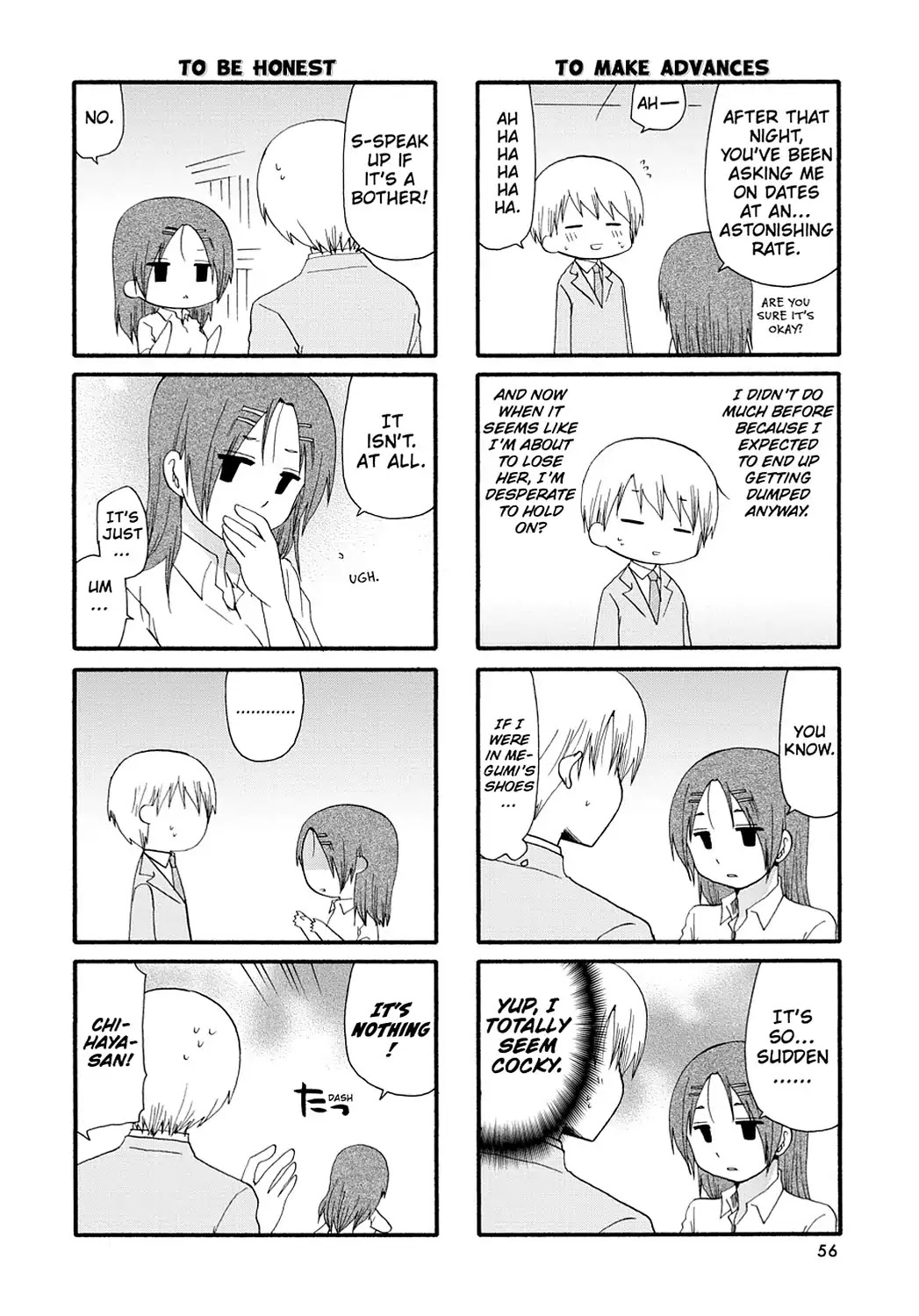 Servant x Service Chapter 66 page 2 - Chapter 66: Vol.4 WORK:66