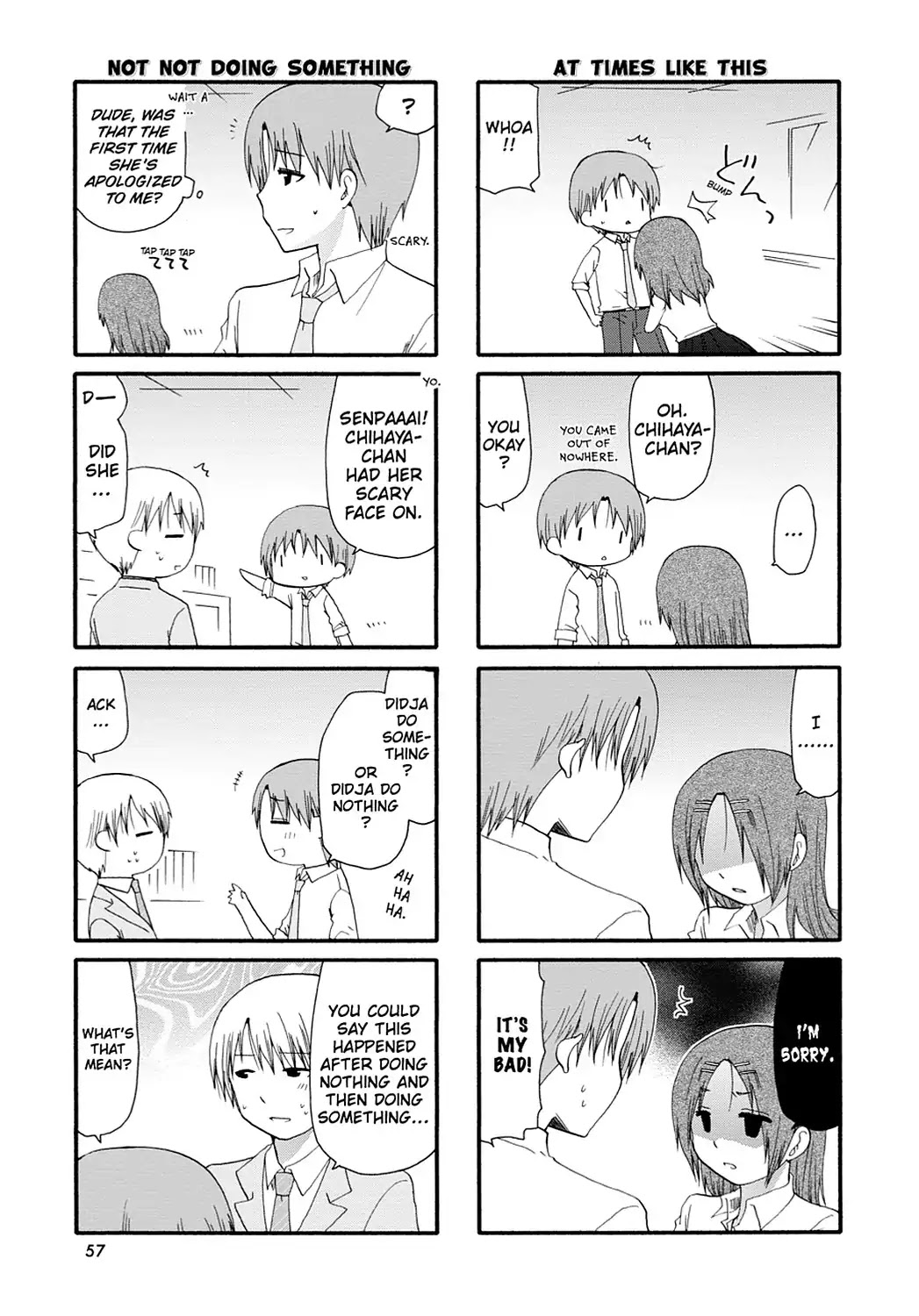 Servant x Service Chapter 66 page 3 - Chapter 66: Vol.4 WORK:66