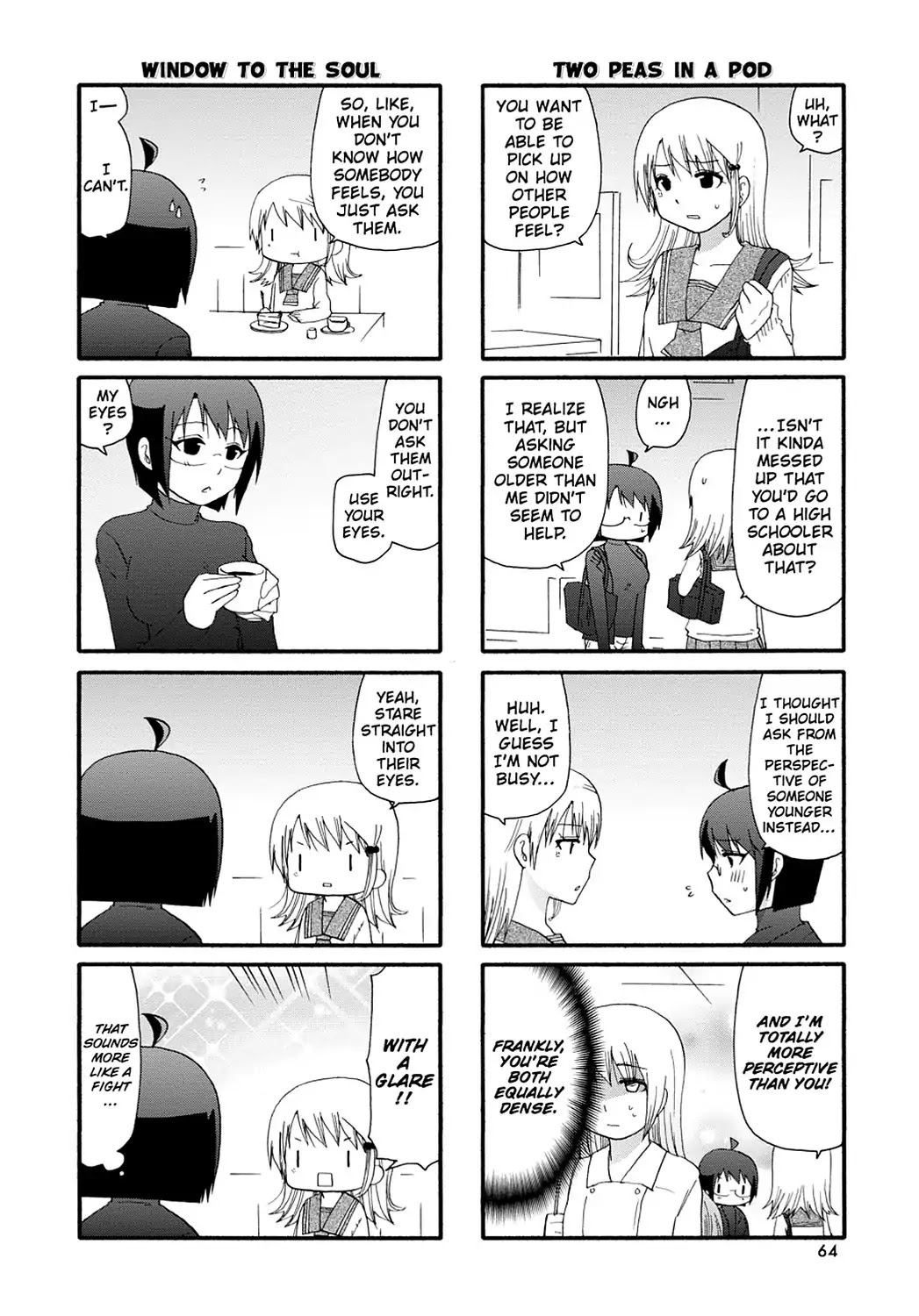 Servant x Service Chapter 67 page 4 - Chapter 67: Vol.4 WORK:67