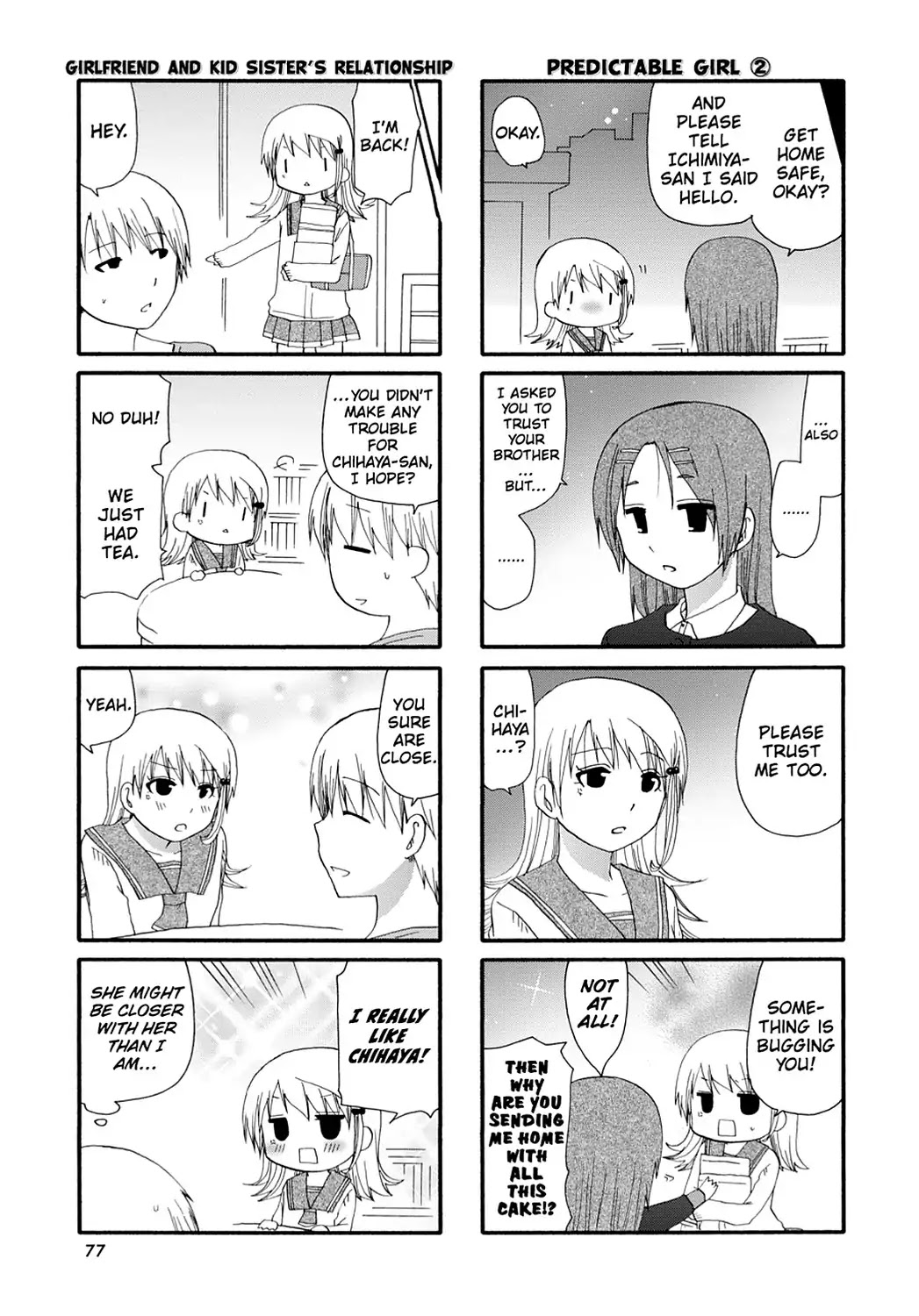 Servant x Service Chapter 69 page 5 - Chapter 69: Vol.4 WORK:69