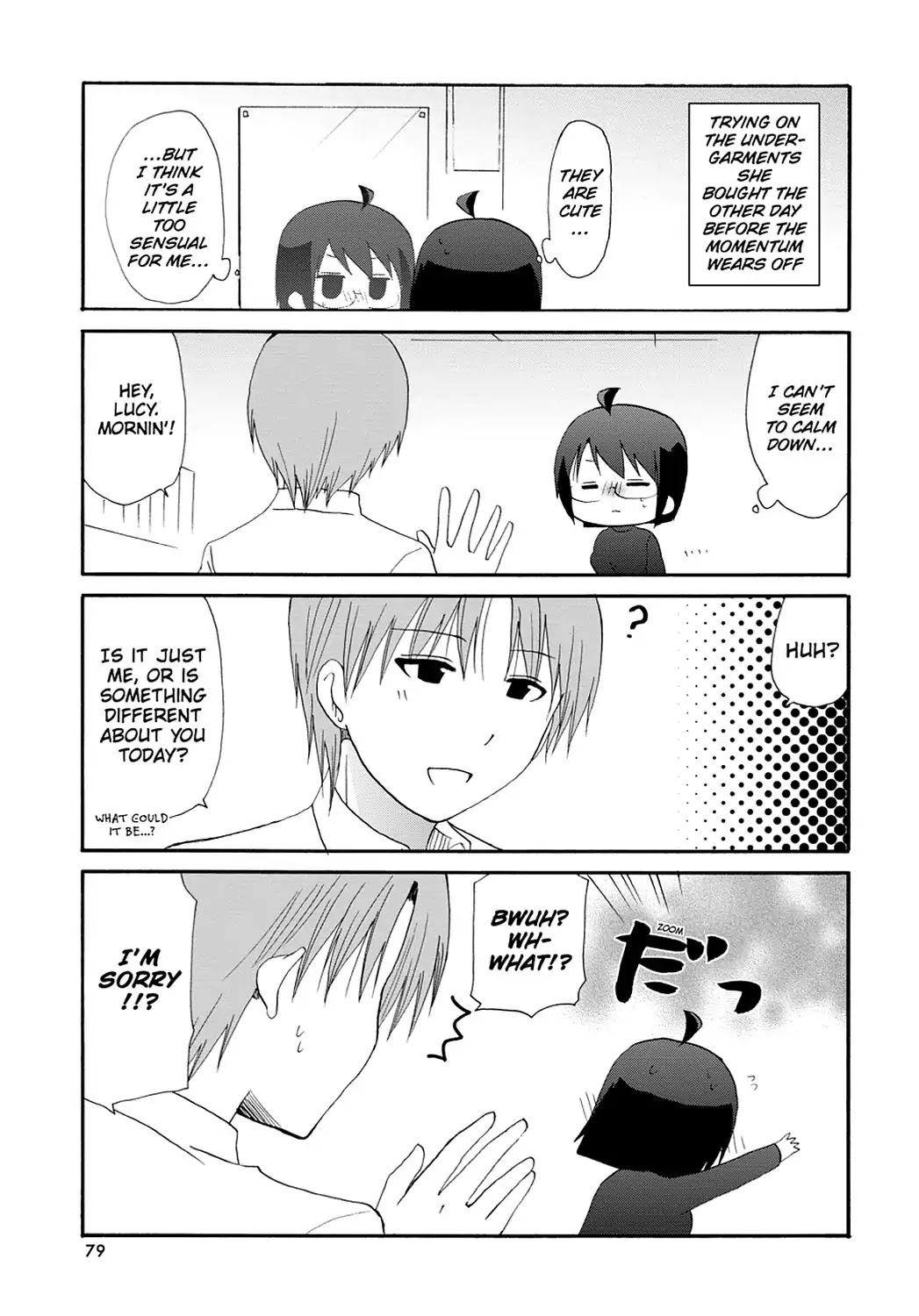 Servant x Service Chapter 69 page 7 - Chapter 69: Vol.4 WORK:69