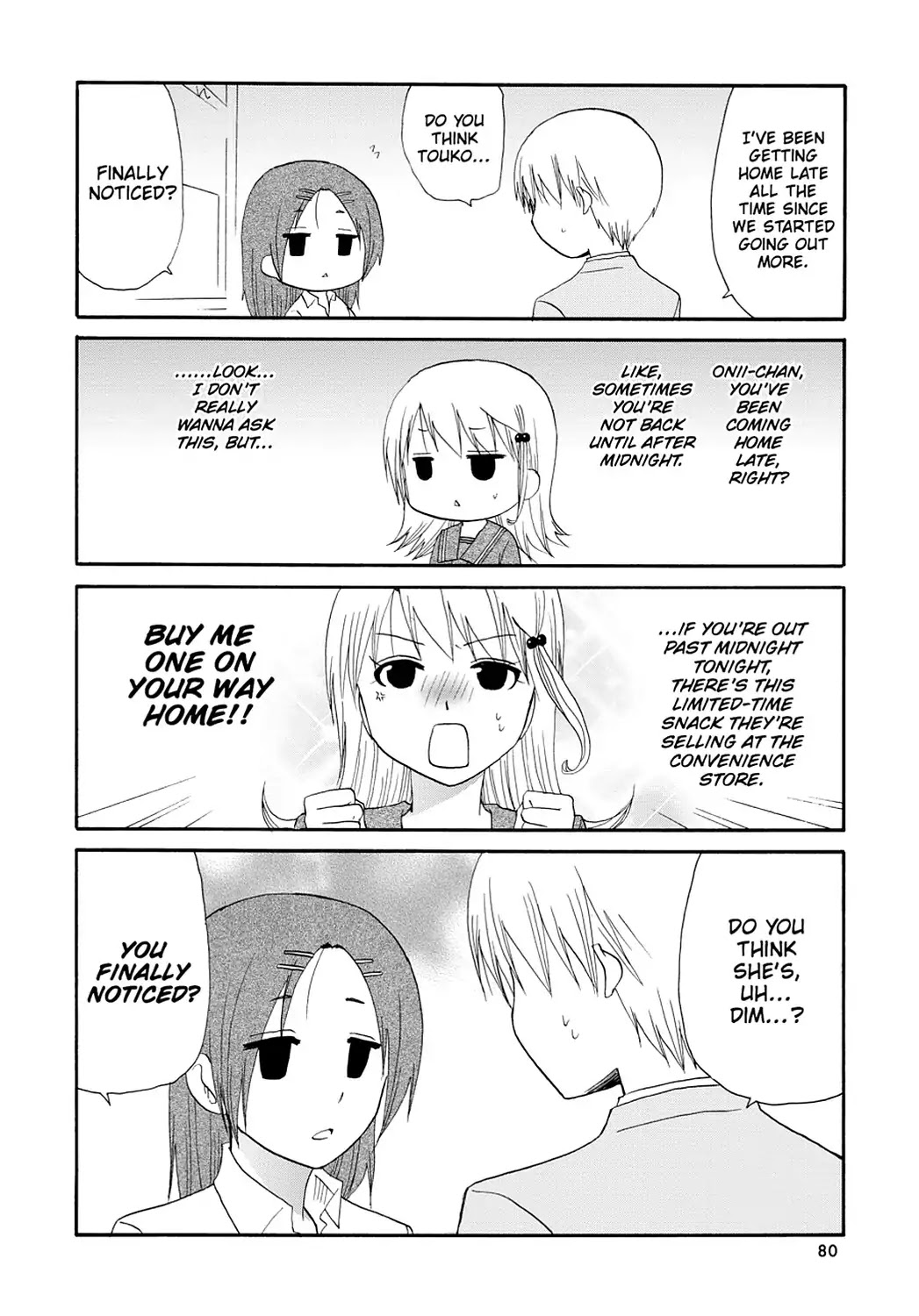 Servant x Service Chapter 69 page 8 - Chapter 69: Vol.4 WORK:69