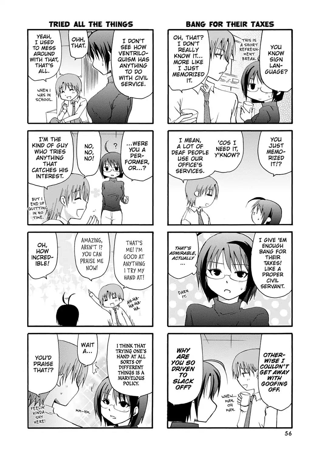 Servant x Service Chapter 7 page 4 - Chapter 7: Vol.1 WORK:7