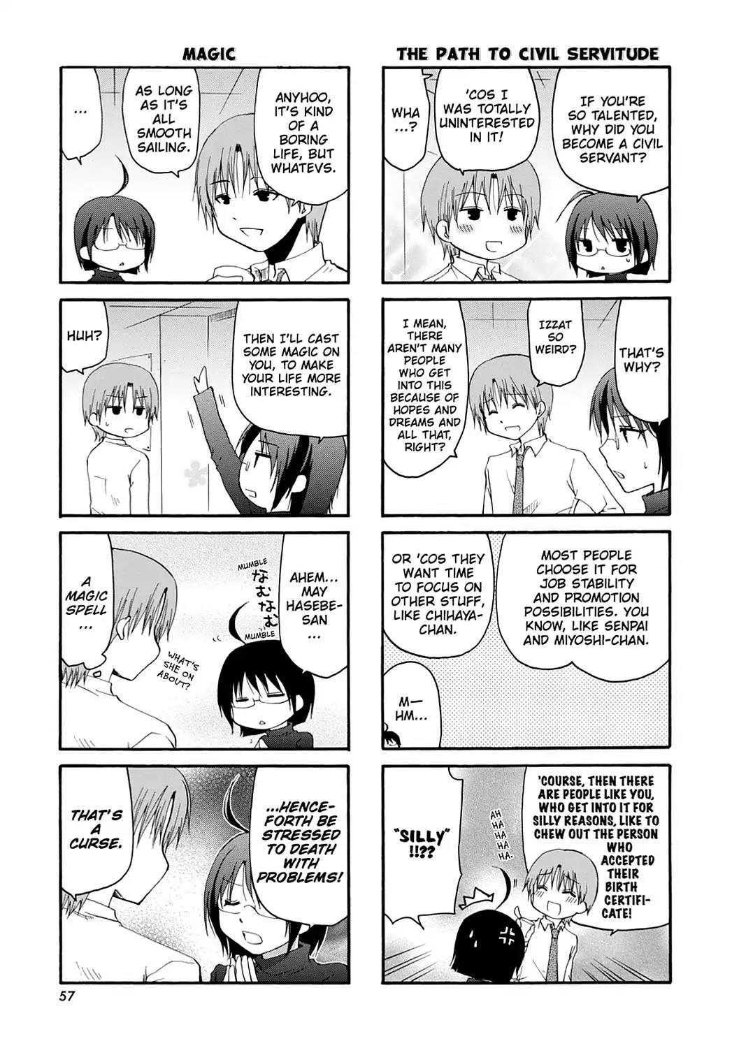 Servant x Service Chapter 7 page 5 - Chapter 7: Vol.1 WORK:7
