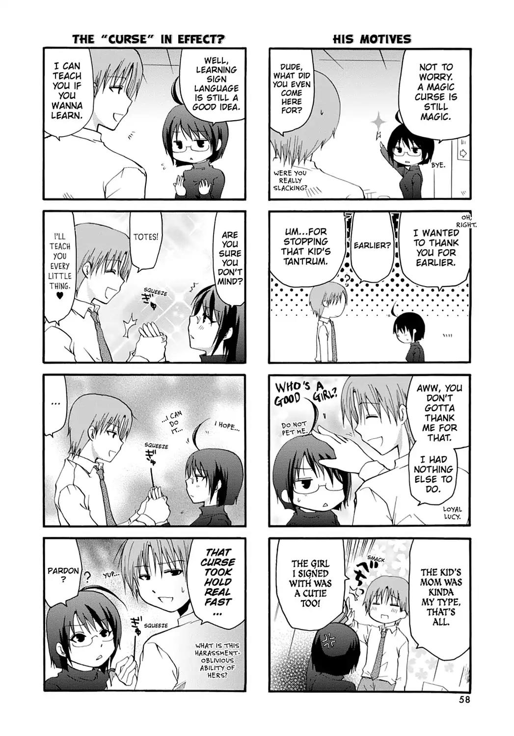 Servant x Service Chapter 7 page 6 - Chapter 7: Vol.1 WORK:7