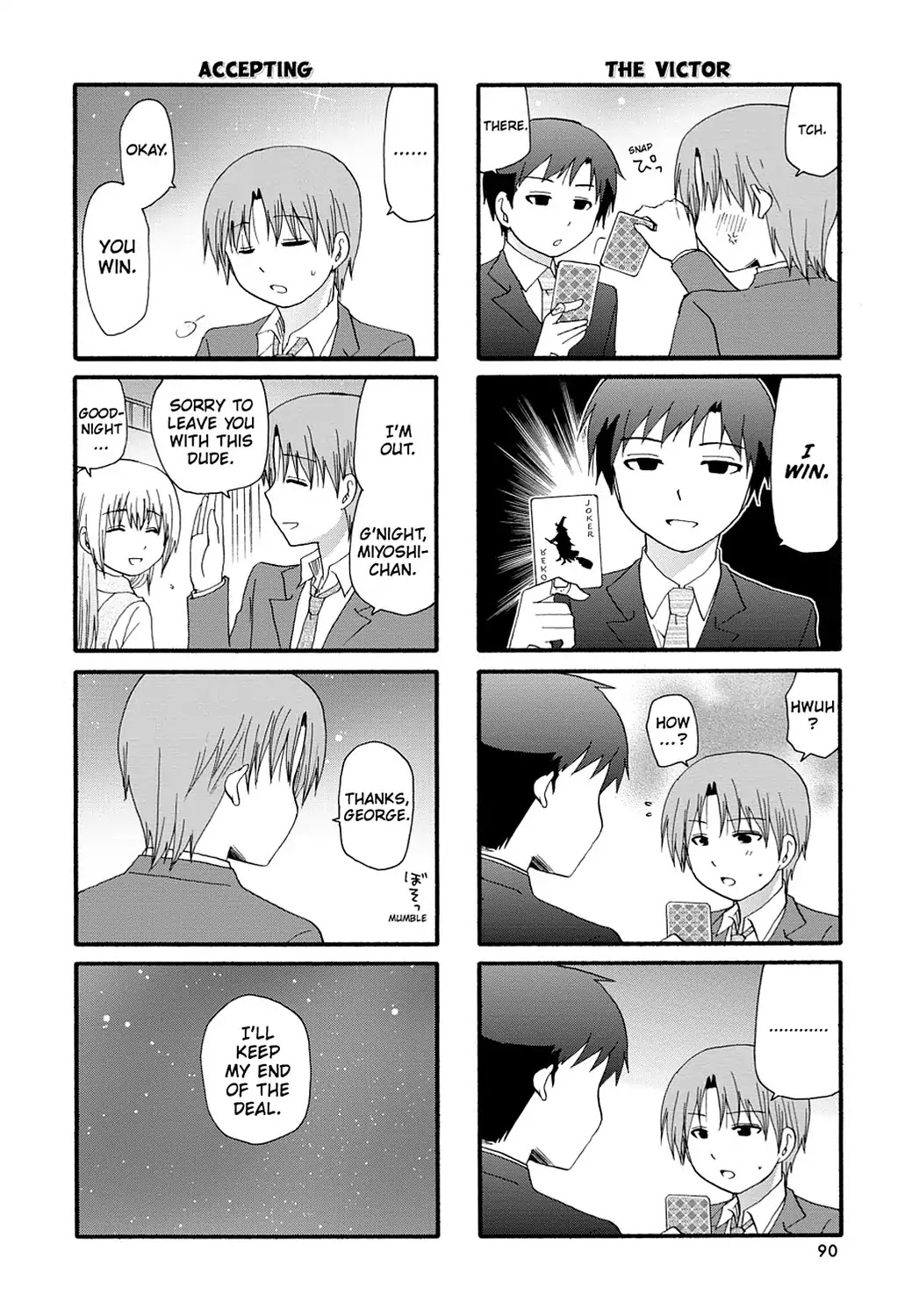 Servant x Service Chapter 70 page 10 - Chapter 70: Vol.4 WORK:70