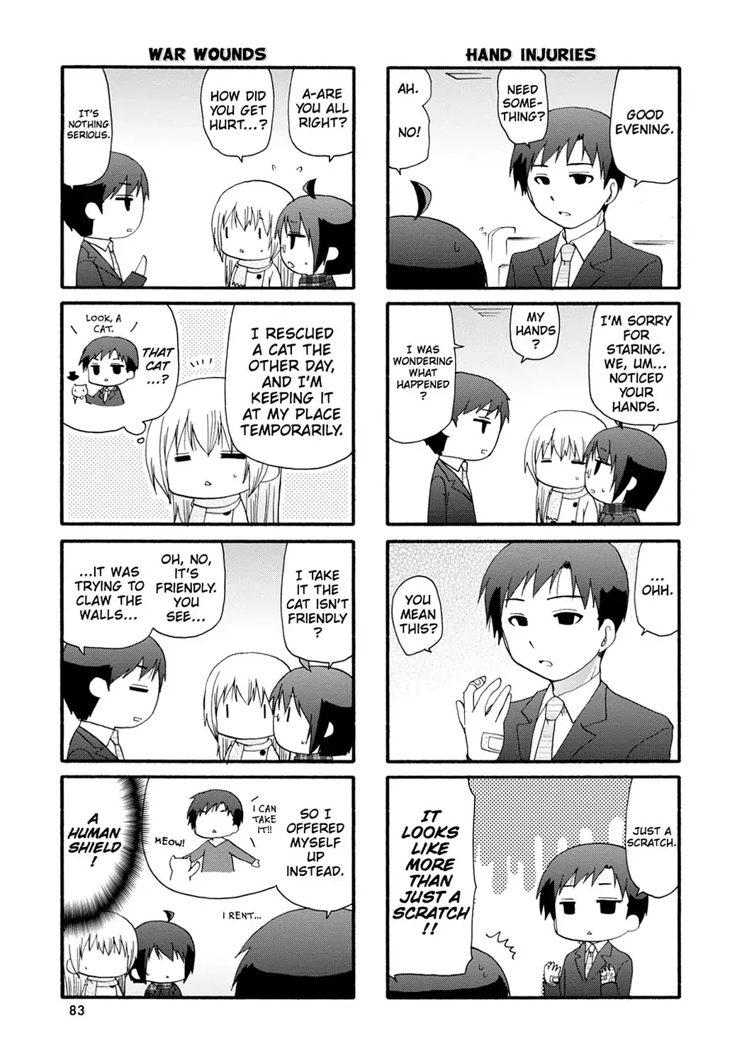 Servant x Service Chapter 70 page 3 - Chapter 70: Vol.4 WORK:70