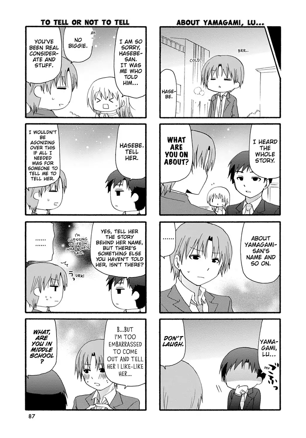 Servant x Service Chapter 70 page 7 - Chapter 70: Vol.4 WORK:70