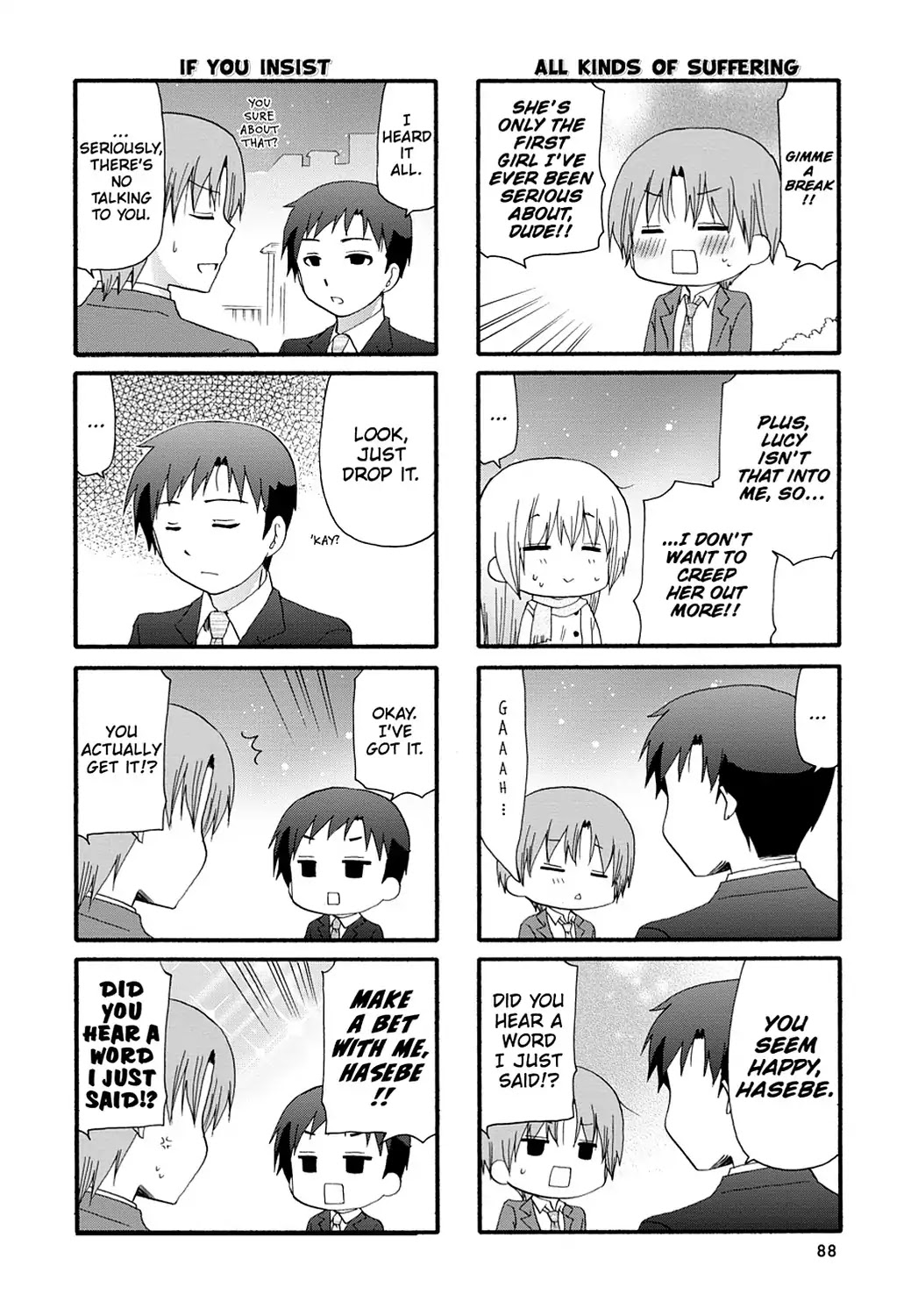 Servant x Service Chapter 70 page 8 - Chapter 70: Vol.4 WORK:70