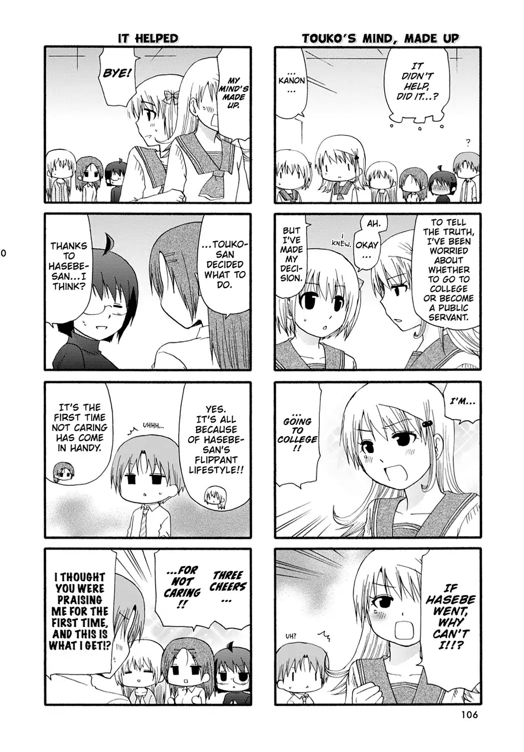 Servant x Service Chapter 72 page 6 - Chapter 72: Vol.4 WORK:72