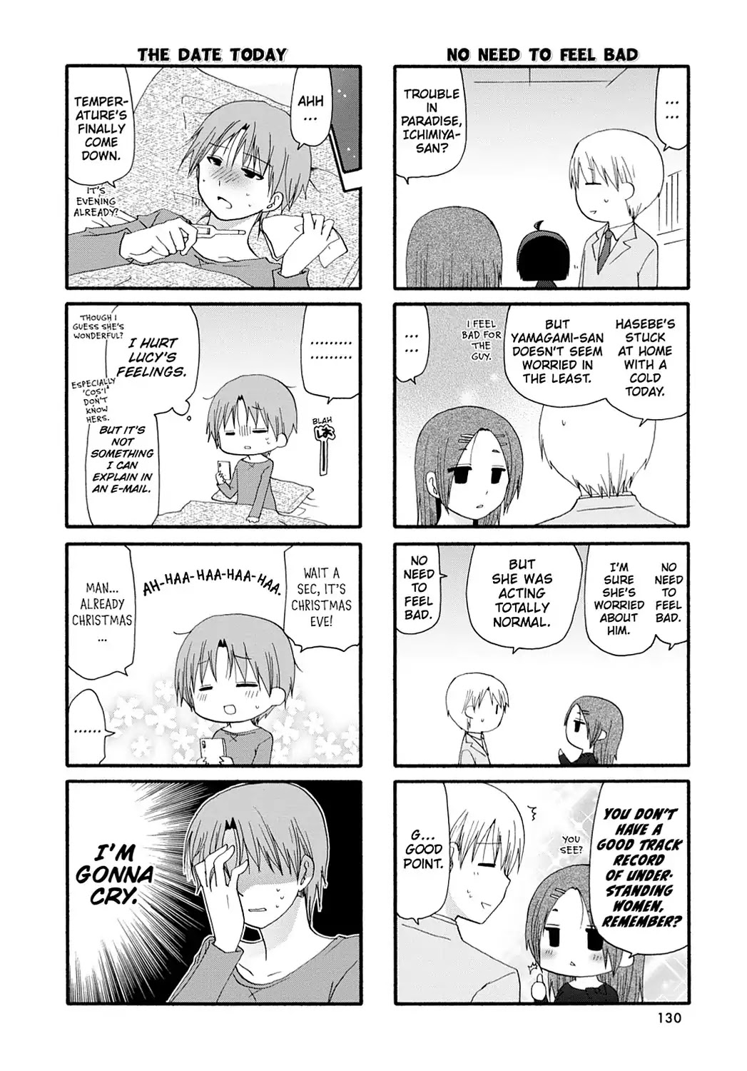 Servant x Service Chapter 74 page 10 - Chapter 74: Vol.4 WORK:74