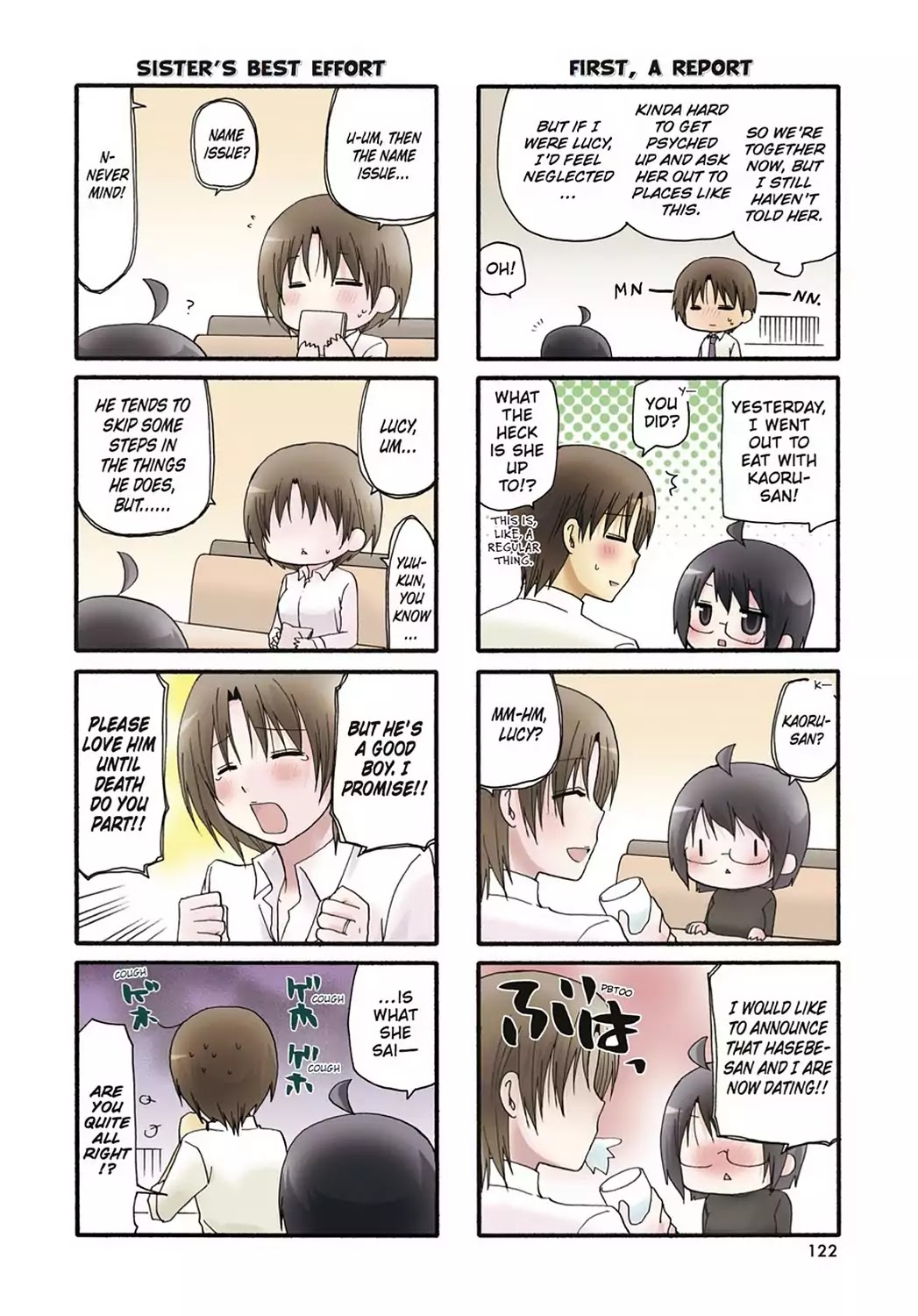Servant x Service Chapter 74 page 2 - Chapter 74: Vol.4 WORK:74