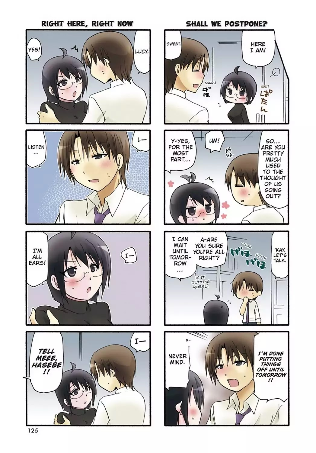 Servant x Service Chapter 74 page 5 - Chapter 74: Vol.4 WORK:74