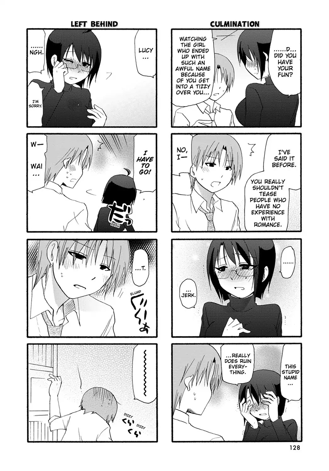 Servant x Service Chapter 74 page 8 - Chapter 74: Vol.4 WORK:74