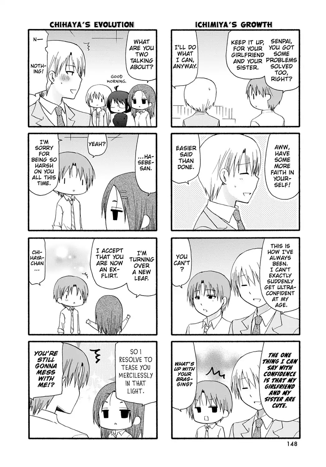 Servant x Service Chapter 75 page 16 - Chapter 75: Vol.4 WORK:75 [END]