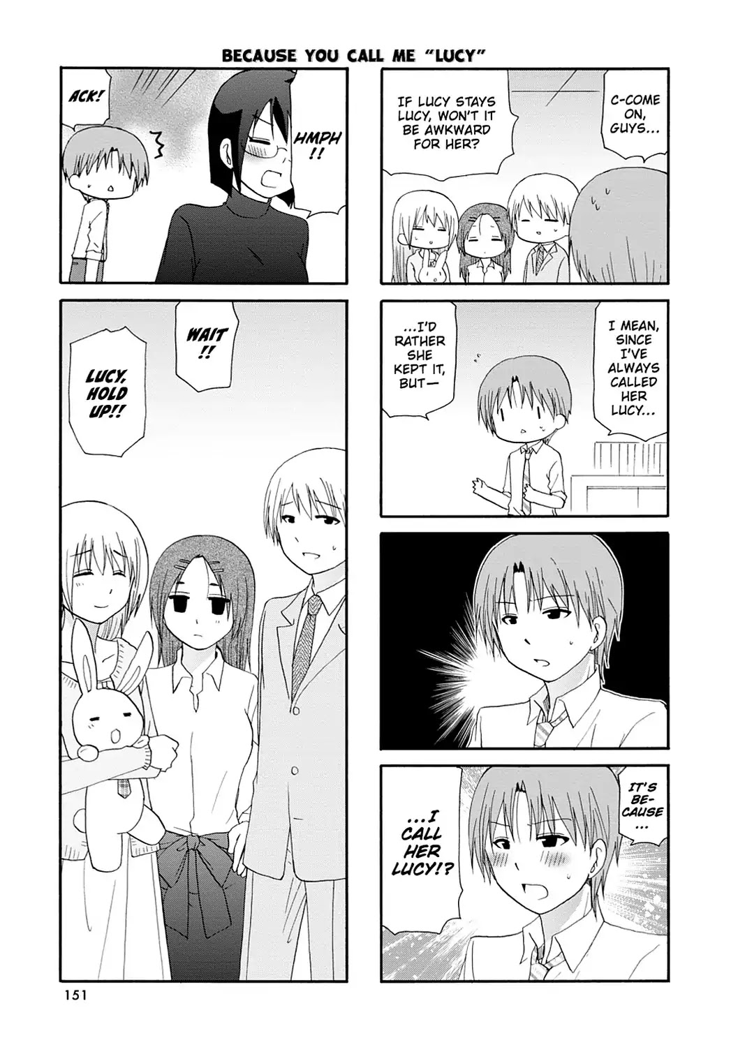 Servant x Service Chapter 75 page 19 - Chapter 75: Vol.4 WORK:75 [END]