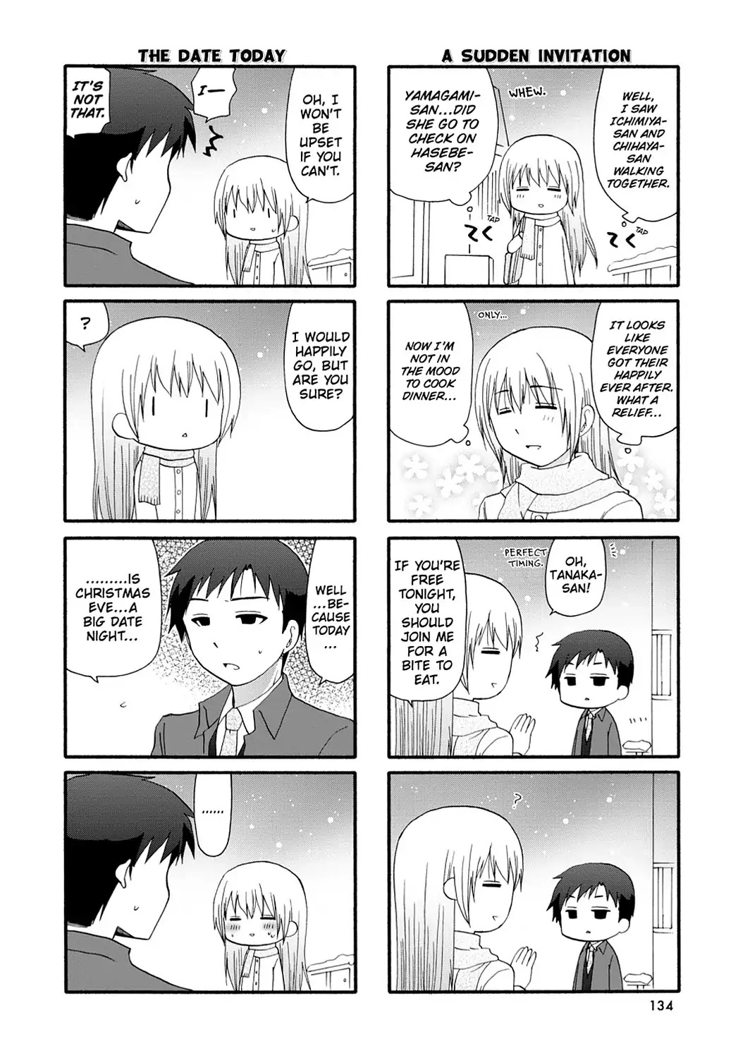 Servant x Service Chapter 75 page 2 - Chapter 75: Vol.4 WORK:75 [END]