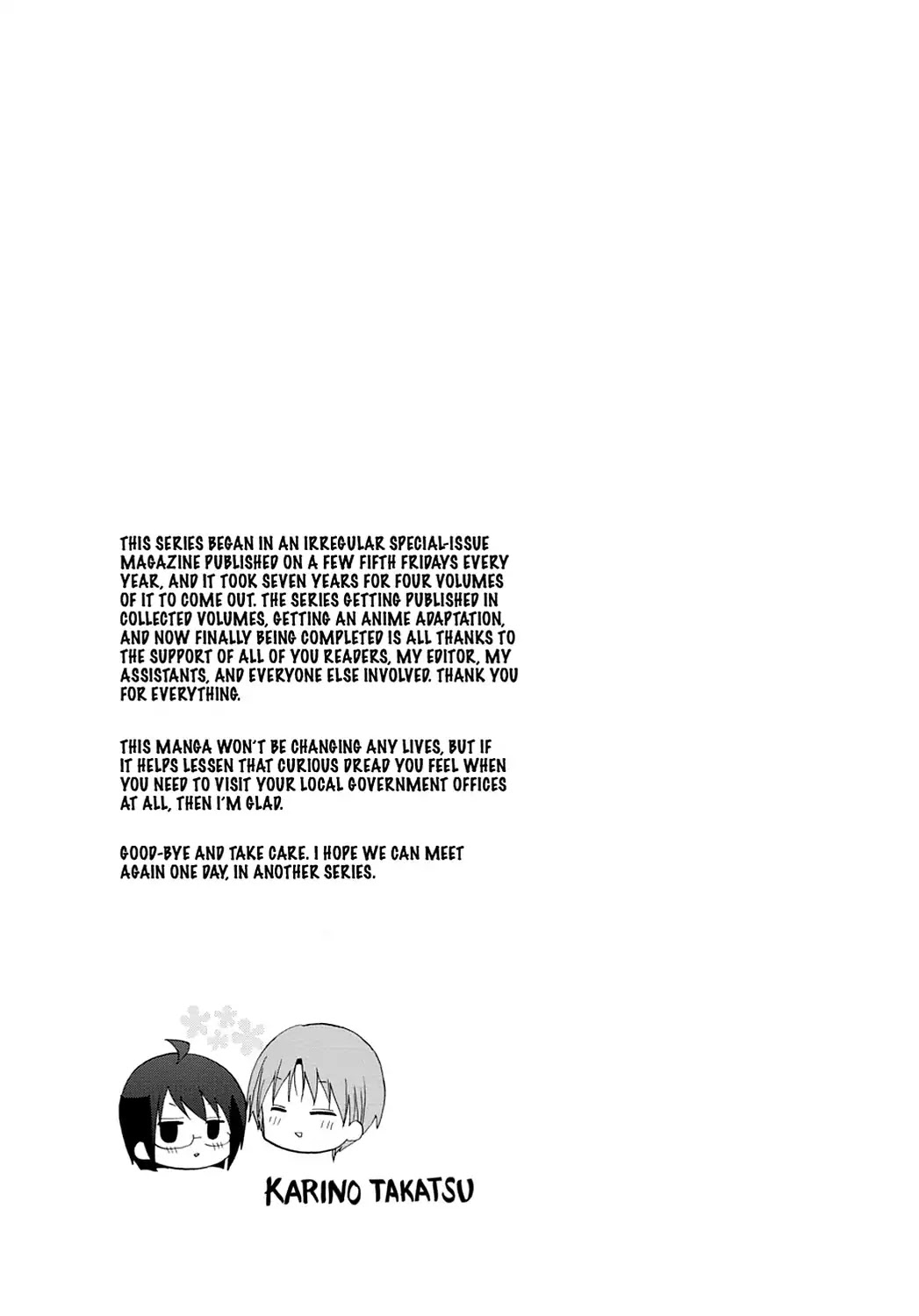 Servant x Service Chapter 75 page 21 - Chapter 75: Vol.4 WORK:75 [END]